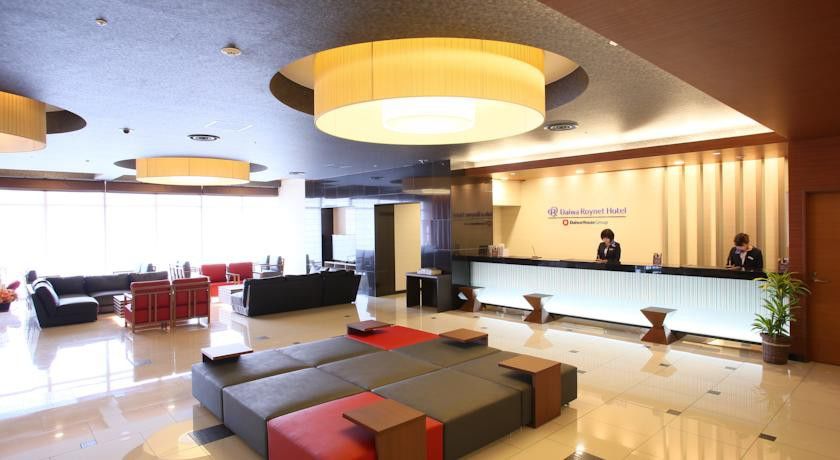 Daiwa Roynet Utsunomiya Hotel Ngoại thất bức ảnh