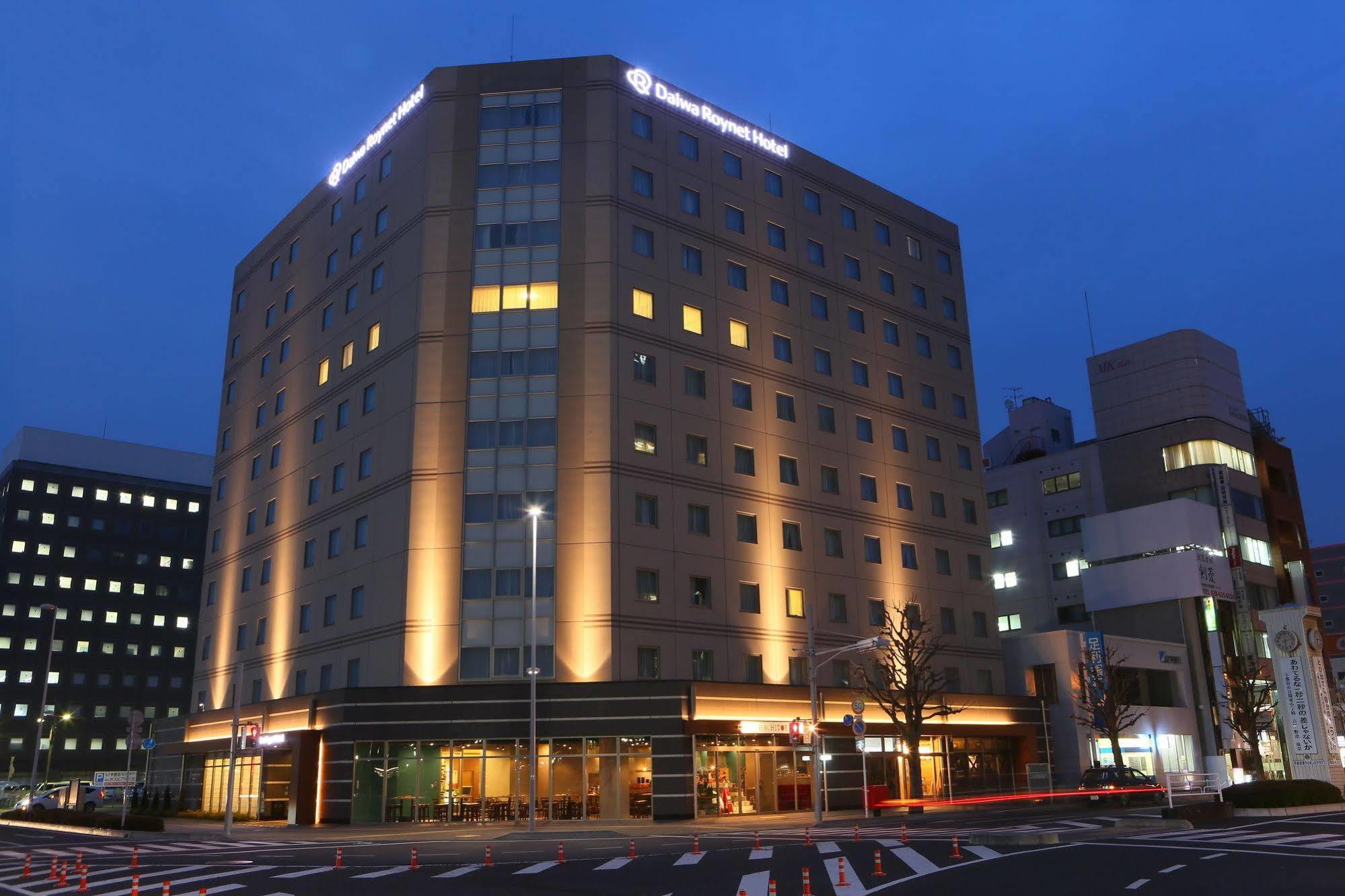 Daiwa Roynet Utsunomiya Hotel Ngoại thất bức ảnh